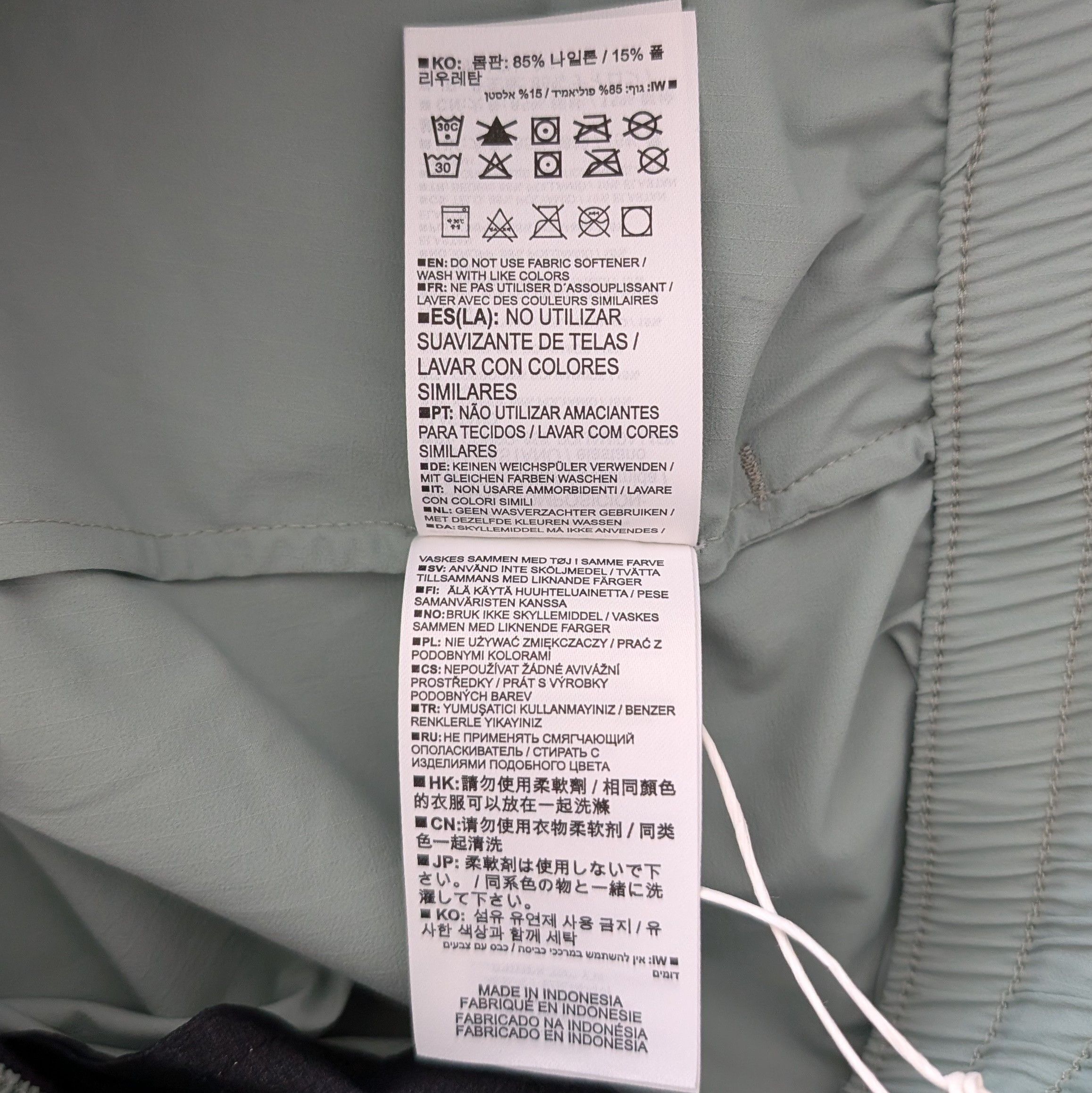 Maison Margiela × Salomon MM6 Wide Shorts Size US 28 / EU 44 - 8 Thumbnail