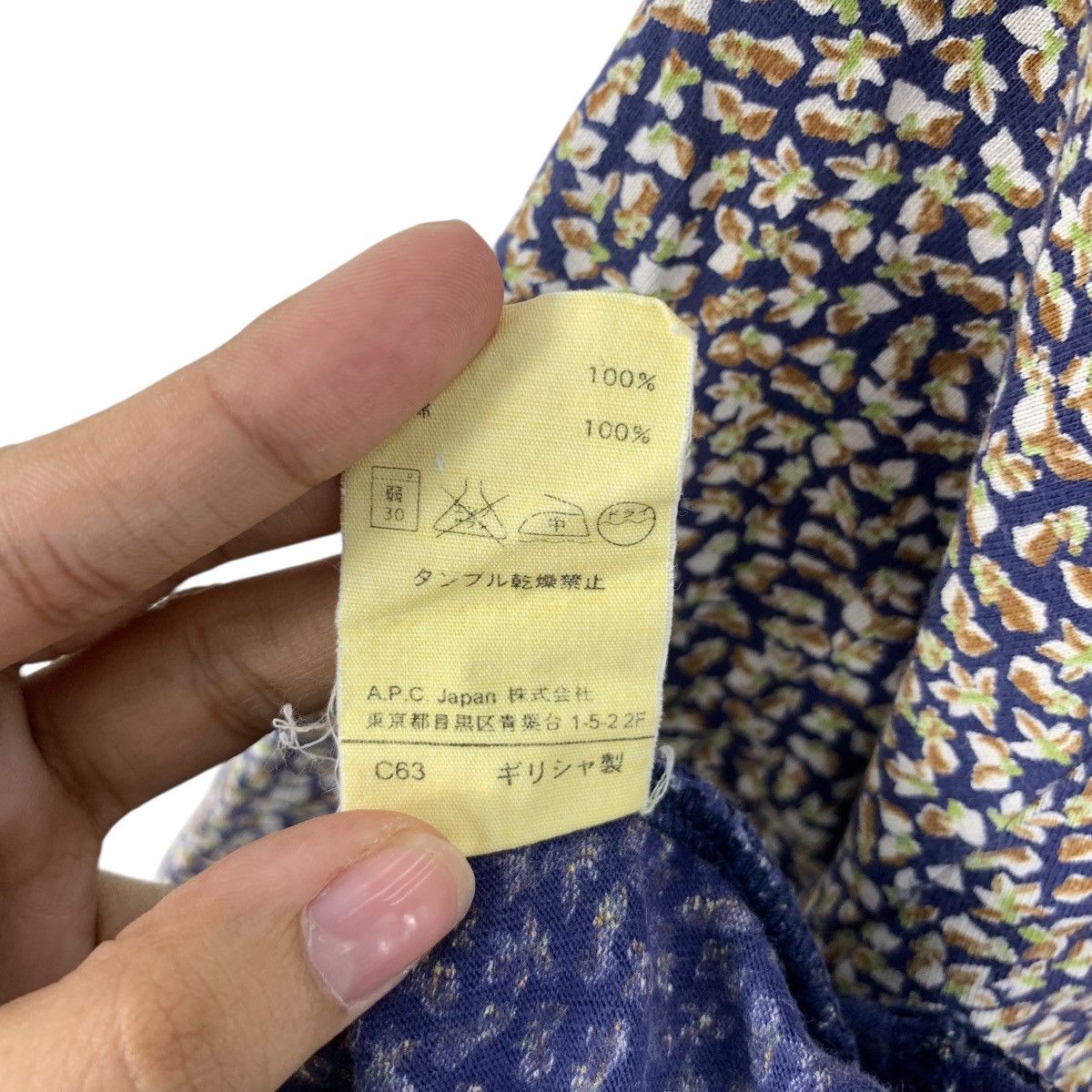 A.P.C. A.P.C. Rue Madame Paris Floral Print Collared Long Sleeve Size XS / US 0-2 / IT 36-38 - 8 Thumbnail