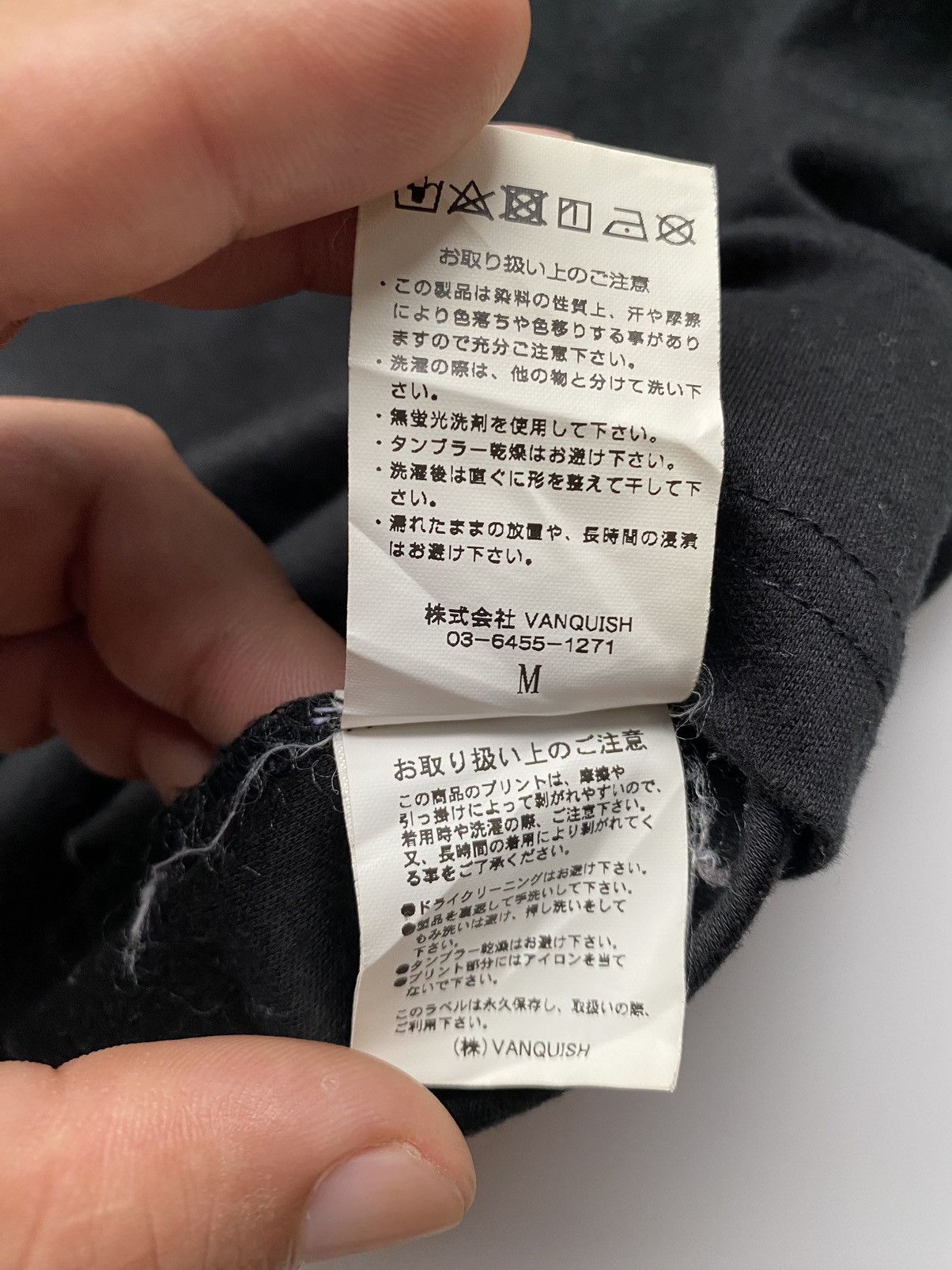 Japanese Brand × Vanquish VANQUISH Size US M / EU 48-50 / 2 - 6 Thumbnail