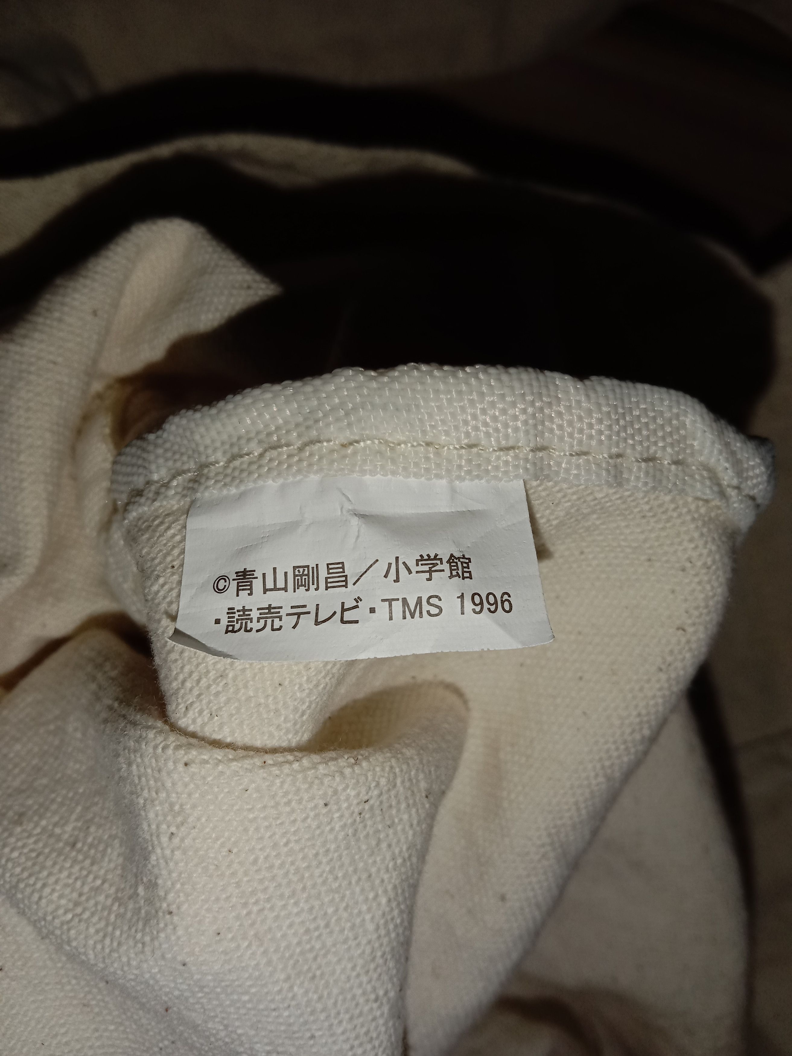 Anime × Cartoon Network Vintage '96 DETECTIVE CONAN EDOGAWA Tote Bag Size ONE SIZE - 5 Thumbnail