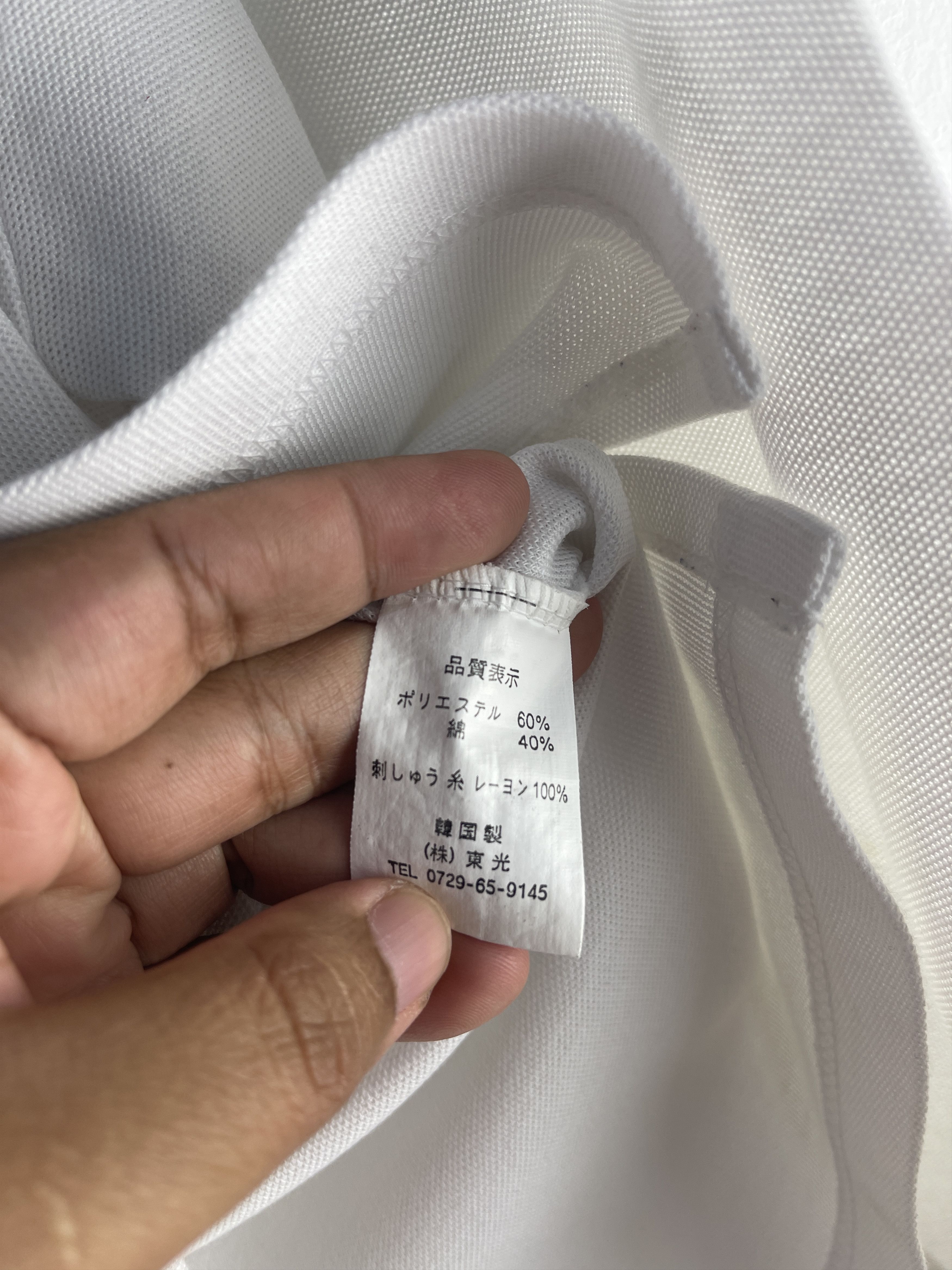 Japanese Brand Vintage LYNX California Polo Shirt Size US M / EU 48-50 / 2 - 8 Thumbnail