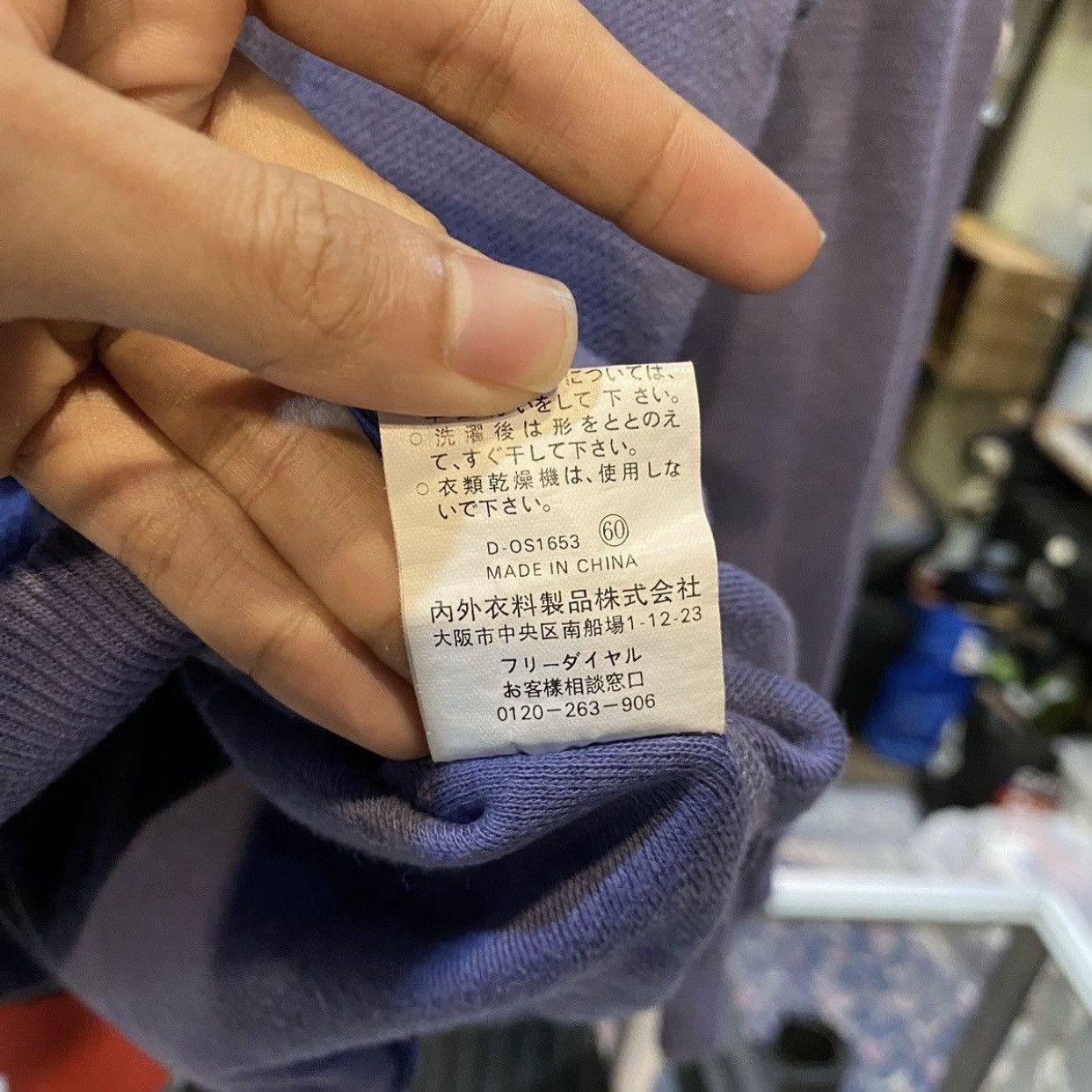 Gianni Valentino Vintage 90s GIANNI VELENTINO Big Logo Sweatshirt Size M Size US M / EU 48-50 / 2 - 11 Thumbnail