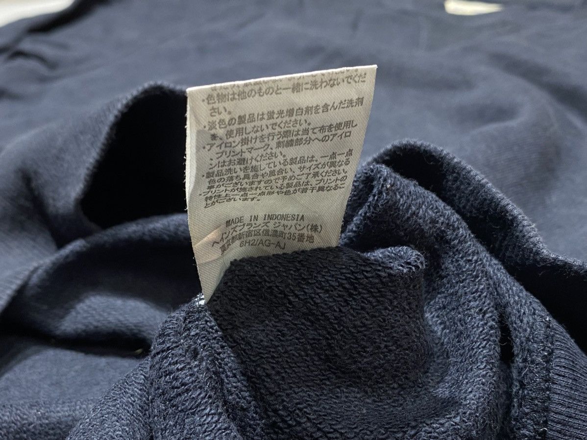 Champion Champion Sweatshirt Size US M / EU 48-50 / 2 - 5 Thumbnail