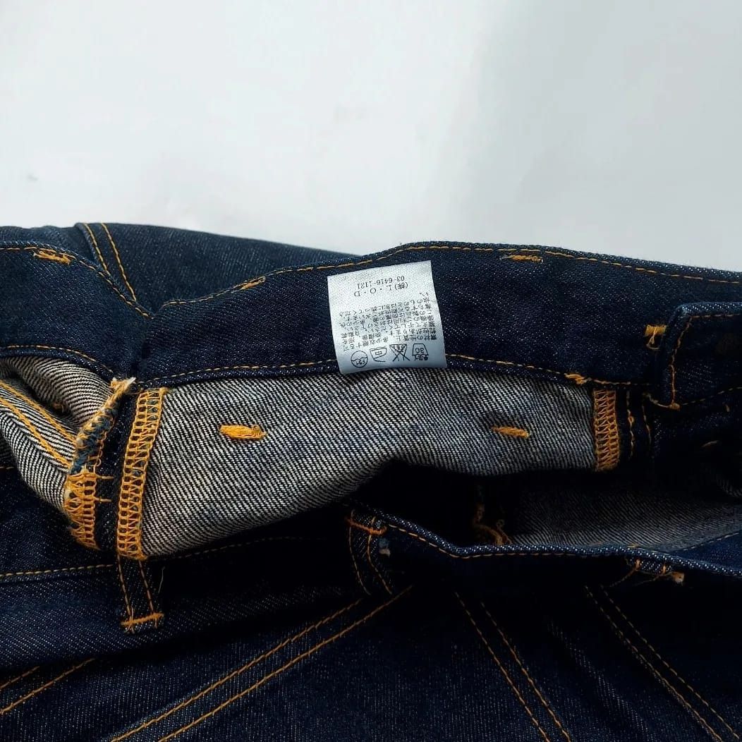 Japanese Brand Setel en Jade Denim Pants Size US 32 / EU 48 - 8 Thumbnail