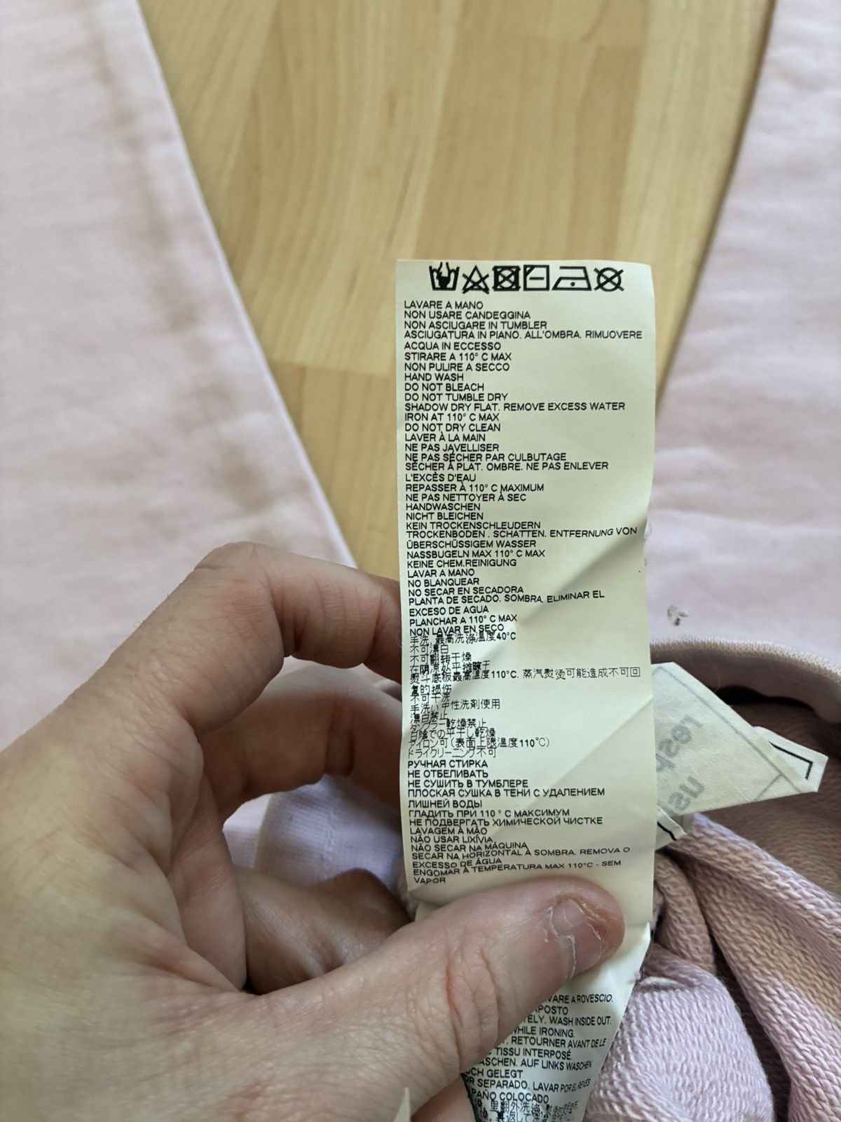 Maison Margiela Maison Margiela Stereotype Sweatpants Size US 34 / EU 50 - 7 Thumbnail
