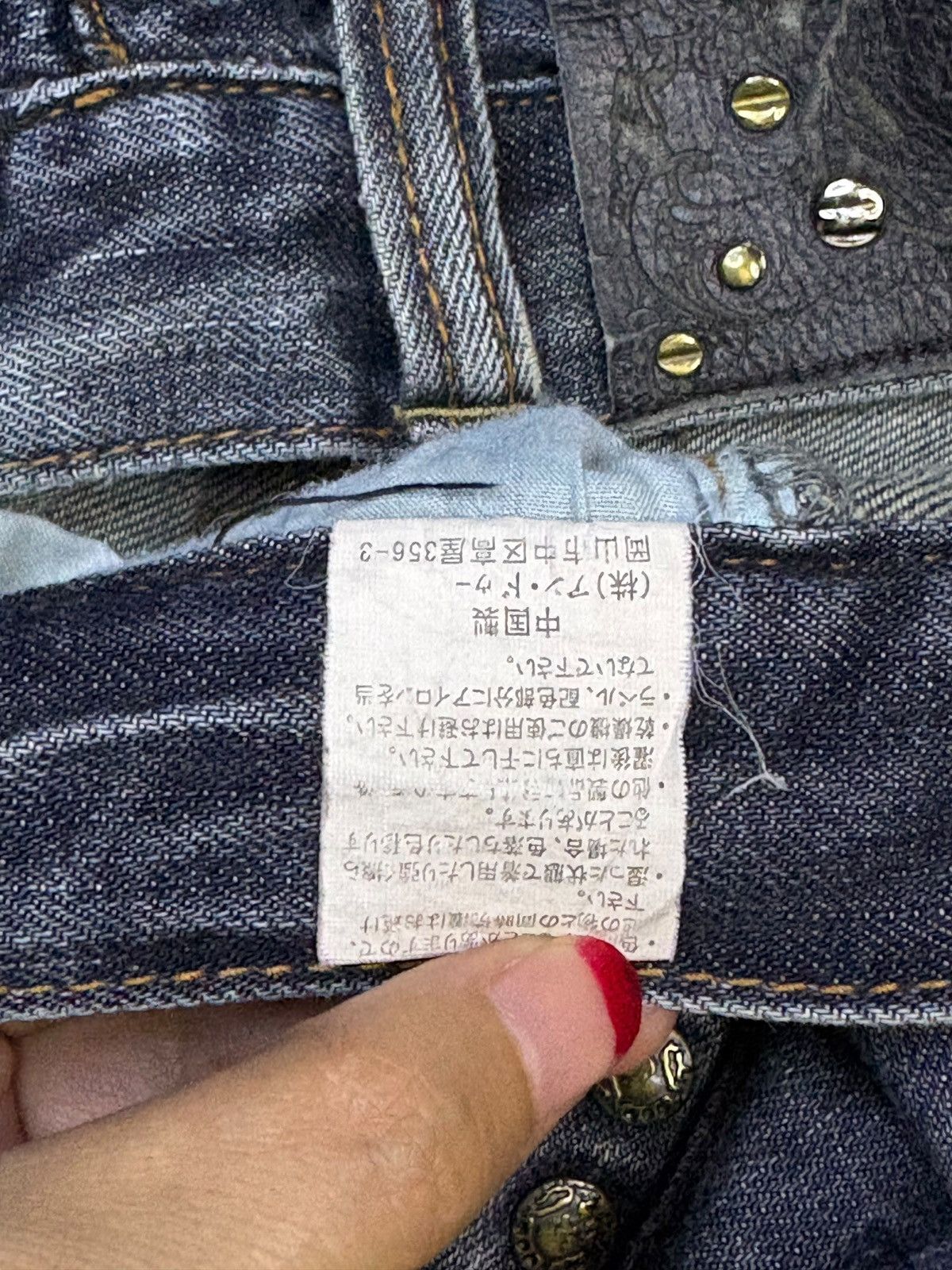 Japanese Brand Vintage Japanese Brand Honeycomb Punk Embroidered Jeans Size US 33 - 11 Thumbnail