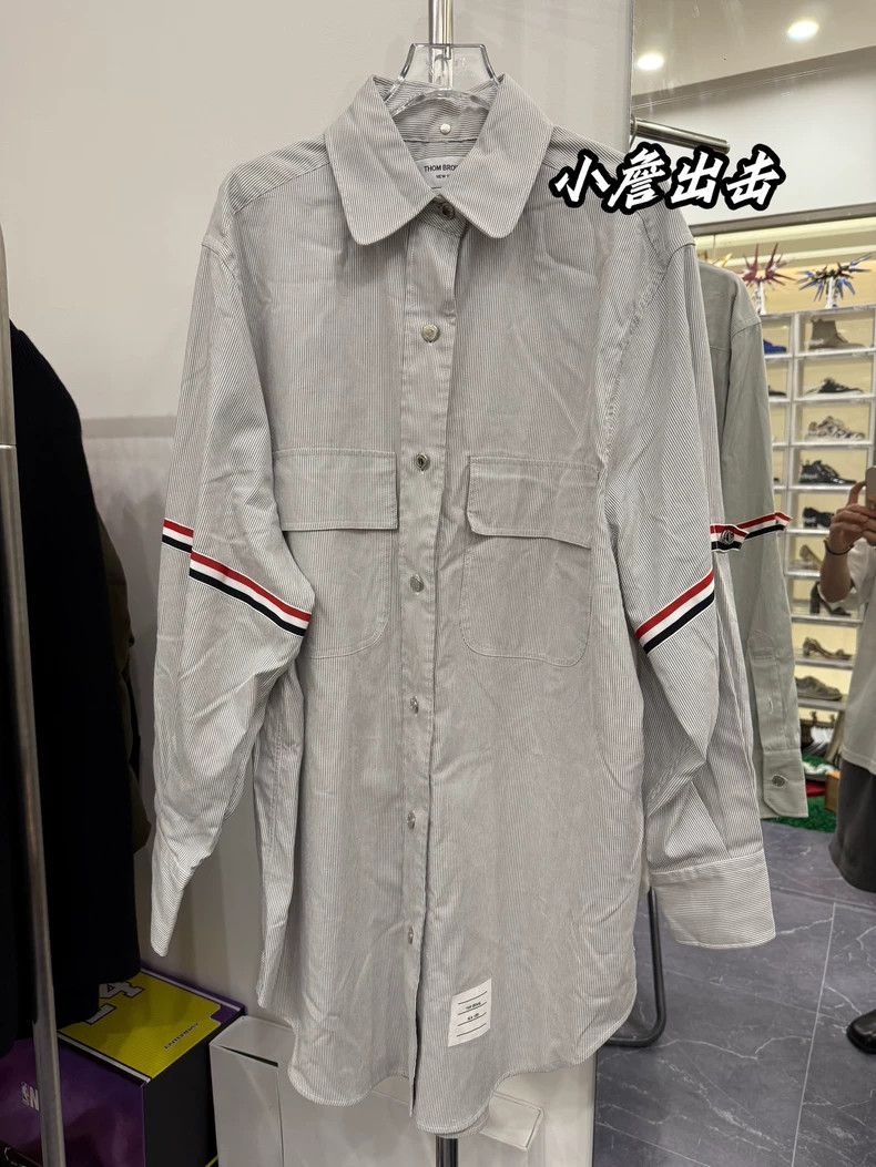 Thom Browne Thom Browne Gray two-sleeved colored dress shirt Size M / US 6-8 / IT 42-44 - 1 Thumbnail