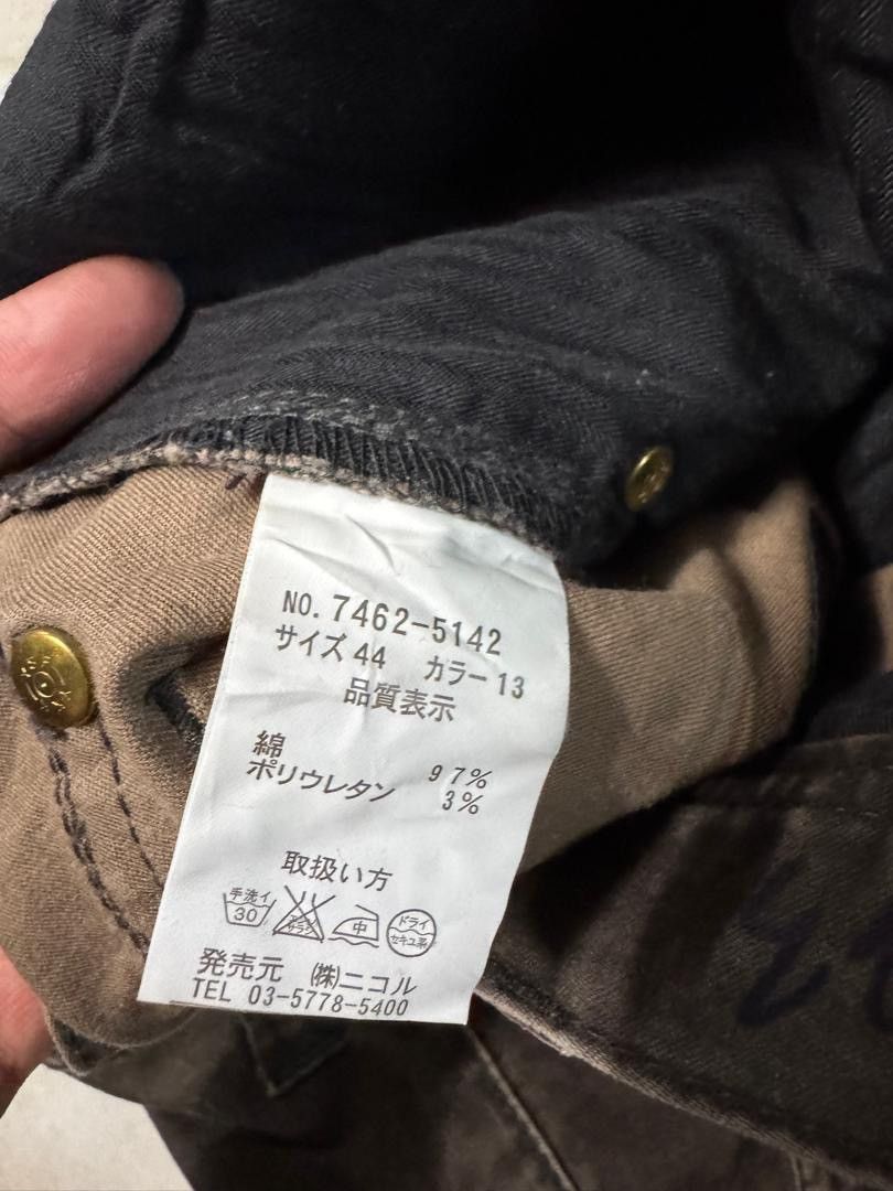 Japanese Brand 💥Rare💥90’s Bushpants Monsieur Nicole Bushpants Travis Scott Size US 28 / EU 44 - 14 Thumbnail