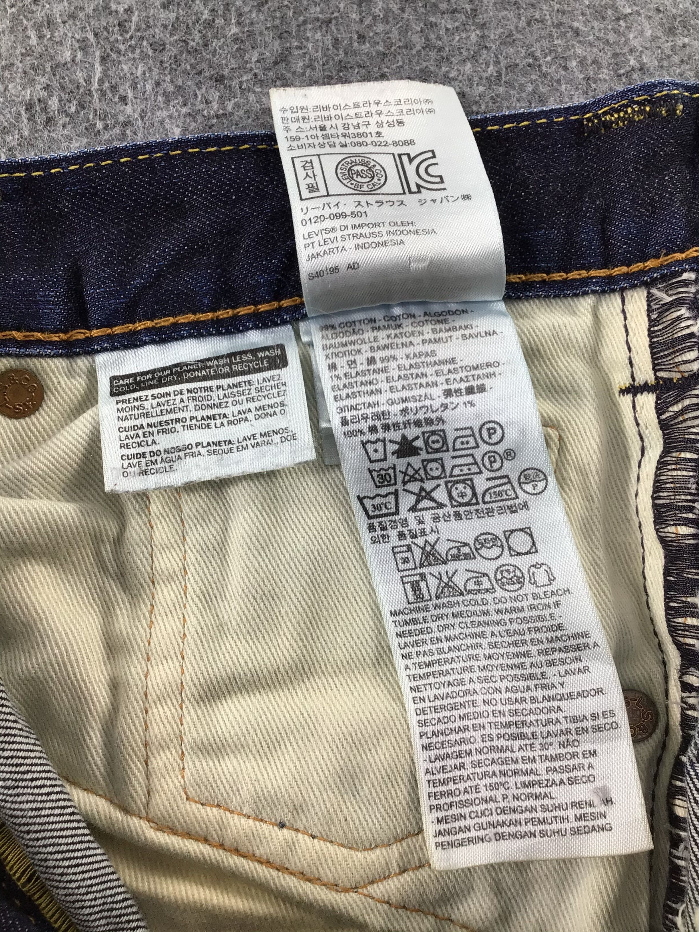 Levi's × Vintage Vintage Levis 551 Jeans-JM328 Size US 30 / EU 46 - 10 Thumbnail