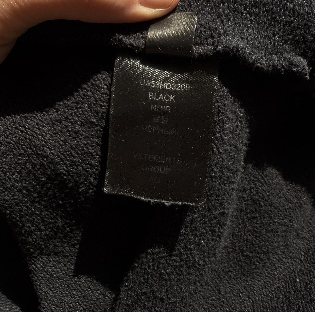 Vetements VETEMENTS Sweet Logo Hoodie Black - Size M Size US M / EU 48-50 / 2 - 8 Thumbnail