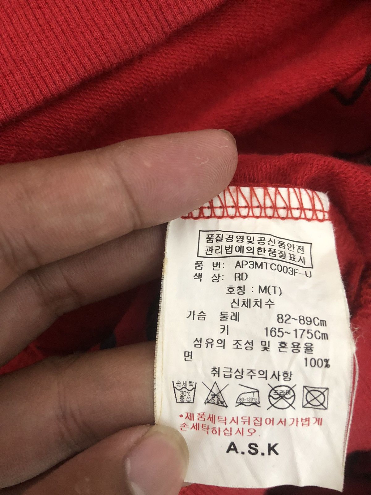If Six Was Nine Poem Zipper Furhoodie Styled Goa Kmrii Size US M / EU 48-50 / 2 - 10 Thumbnail