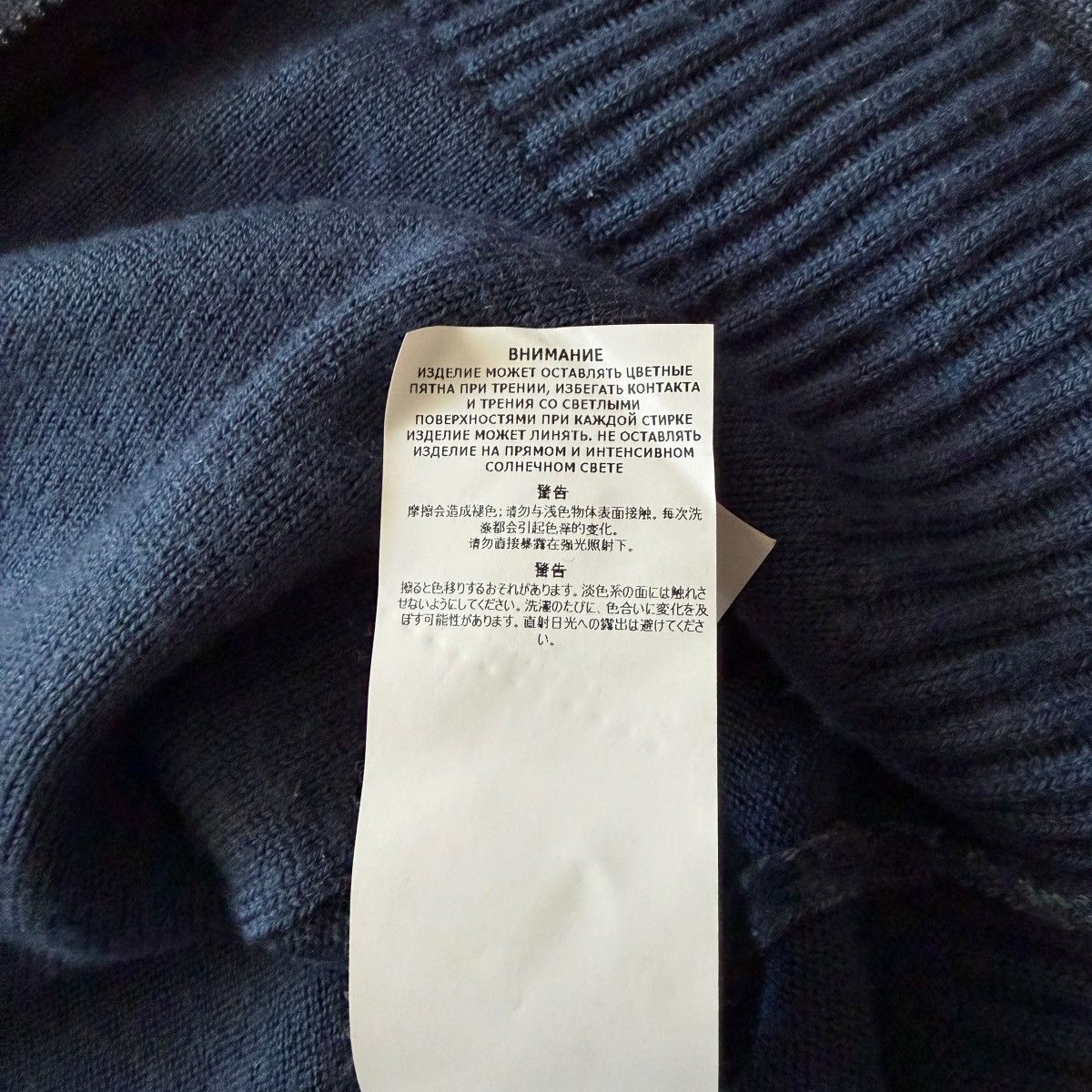 Stone Island Autumn / Winter 2017 Stone Island 100% wool zip-up sweater Size US S / EU 44-46 / 1 - 10 Thumbnail