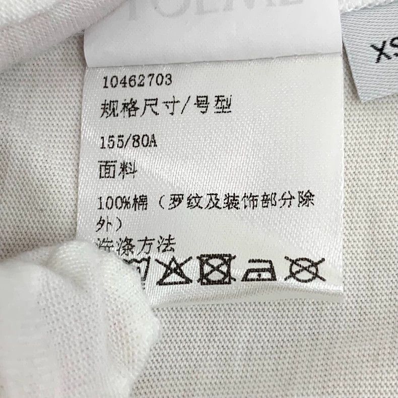 Loewe LOEWE White mermaid printed cotton round neck short sleeve Size XS / US 0-2 / IT 36-38 - 7 Thumbnail