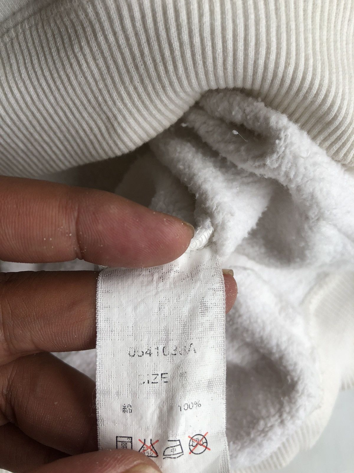 If Six Was Nine Poem Fur Hoodie Blue Moon Blue Ifsix LGB Style Size US M / EU 48-50 / 2 - 12 Thumbnail