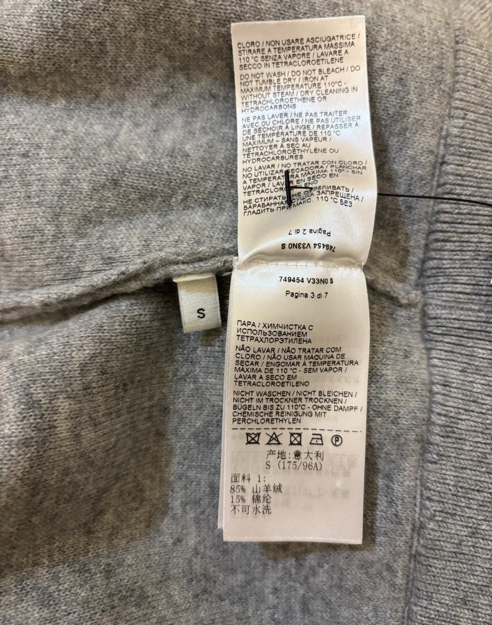 Bottega Veneta Bottega Veneta Cashmere Hoodie Size US S / EU 44-46 / 1 - 7 Thumbnail