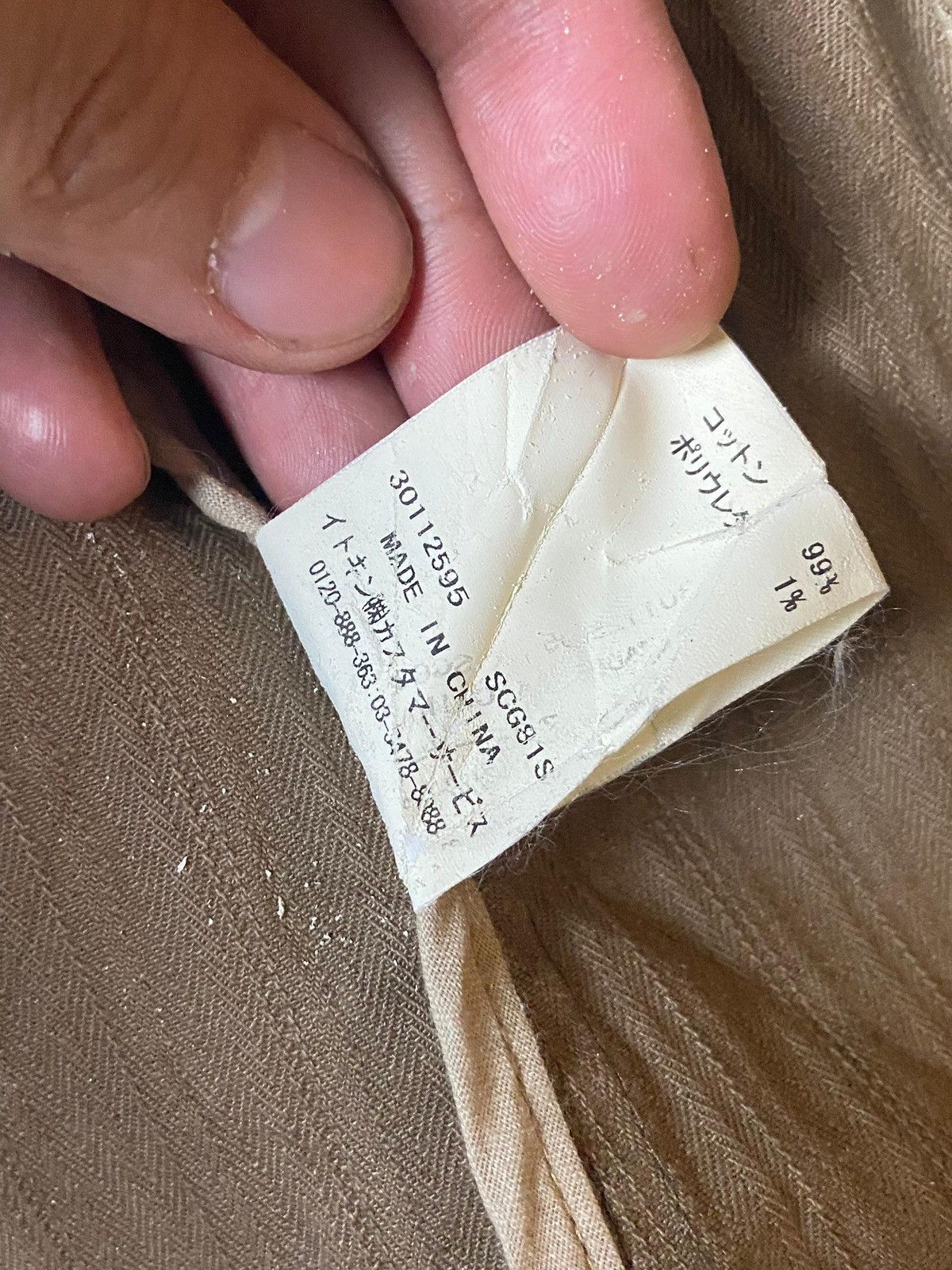 Designer × Michel Klein × Vintage Vintage MK Michel Klein Buttoned Jacket (127) Size US XXS / EU 40 - 10 Thumbnail