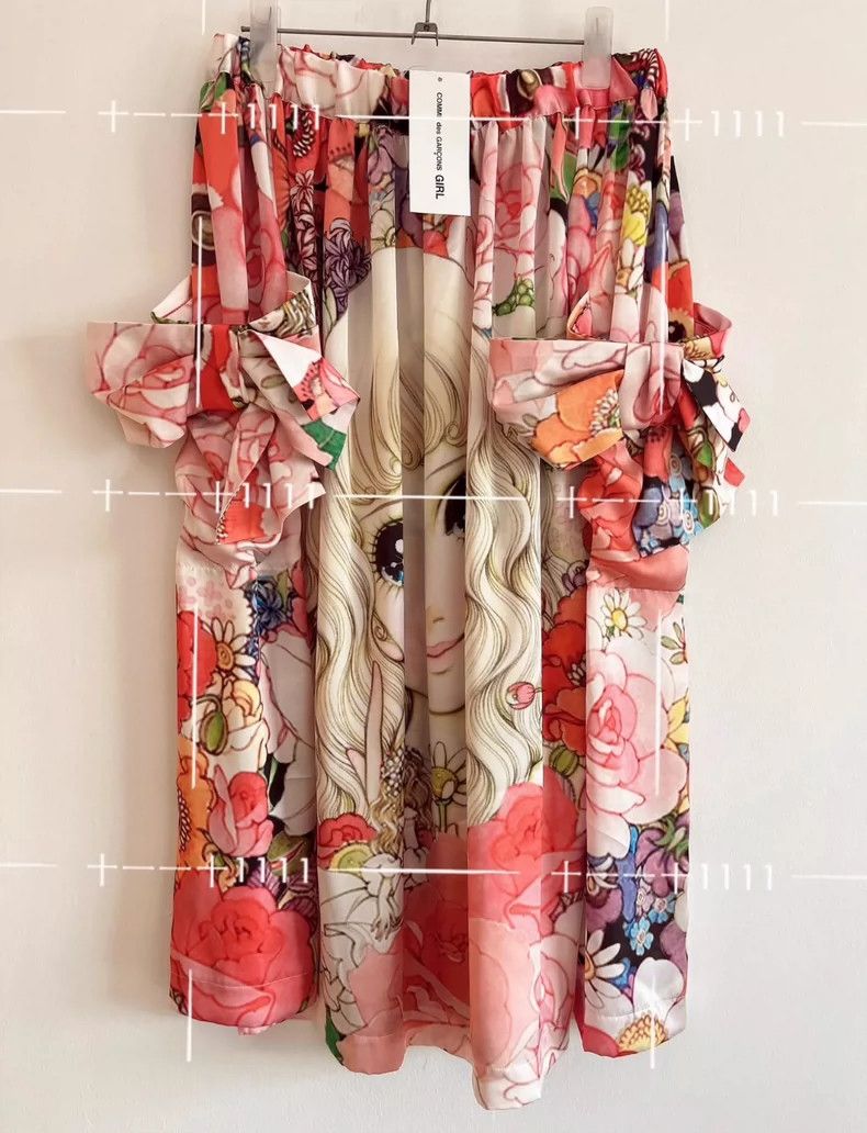 Comme des Garcons Comme Des Garcons size S Makoto Takahashi girl bow skirt Size 24" / US 00 / IT 34 - 1 Thumbnail