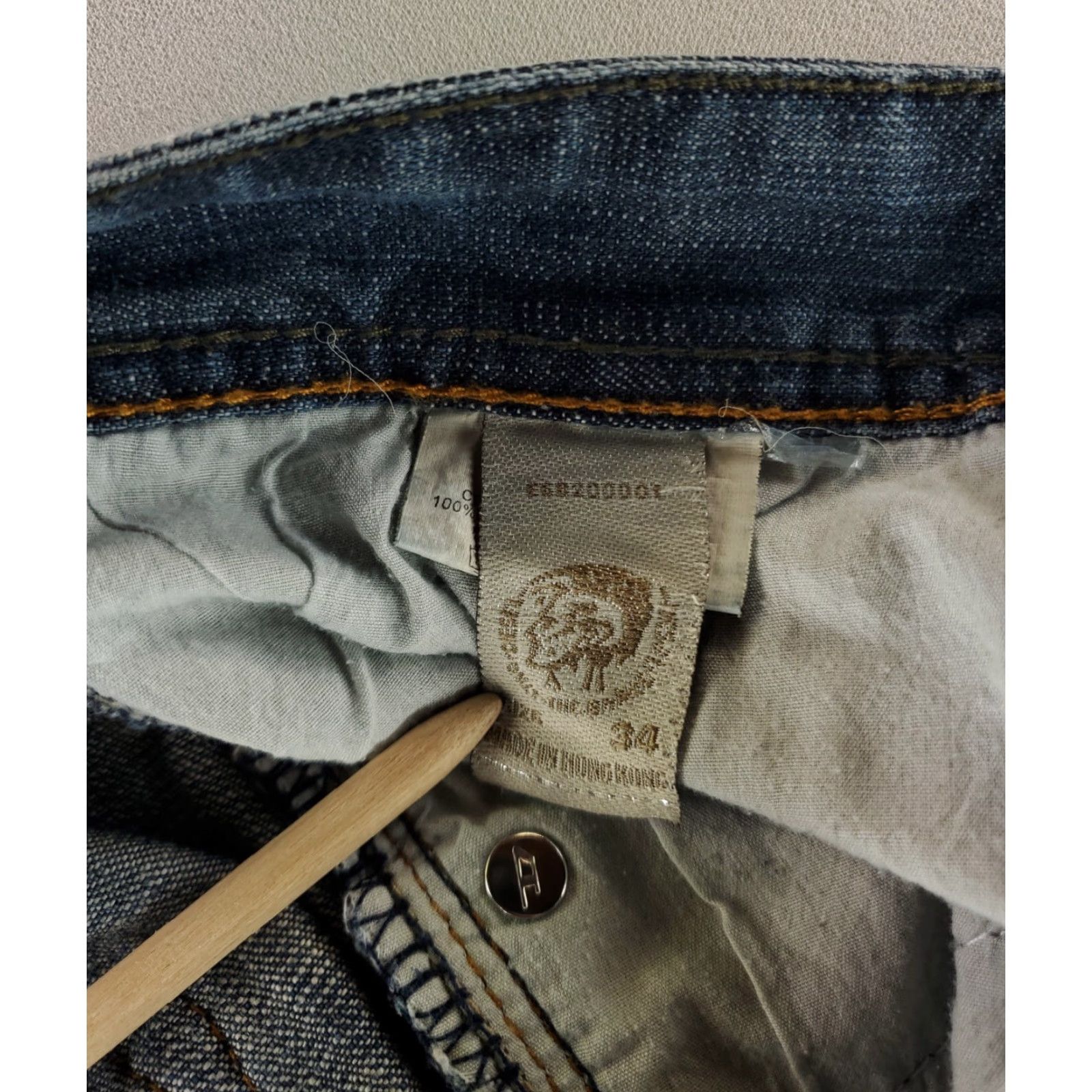 Diesel Diesel Jeans Murran Loose Straight Mens 35 Blue 34 (35x33 Actual) Industry Blue Jeans 34 35x33 Regular Mens Size US 35 - 6 Thumbnail