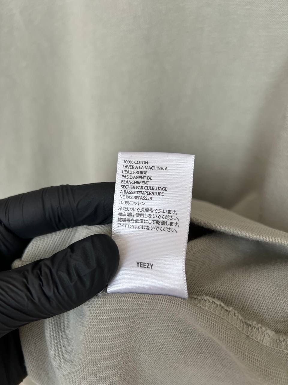 Yeezy Yeezy Season 6 Core Crewneck Sweatshirt Mens Size S/M Washed Size US S / EU 44-46 / 1 - 12 Thumbnail