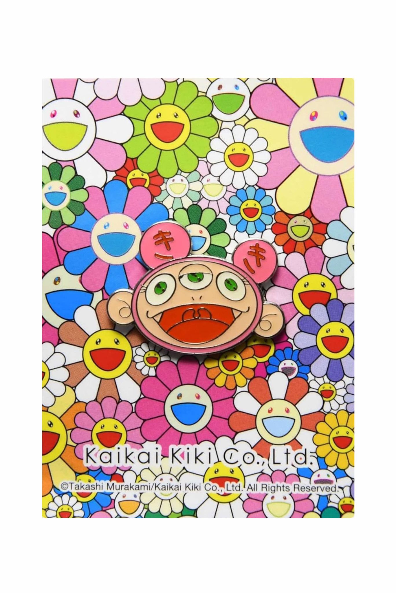 Takashi Murakami Takashi Murakami KiKi metallic Brooche Pin Pink Size ONE SIZE - 1 Thumbnail