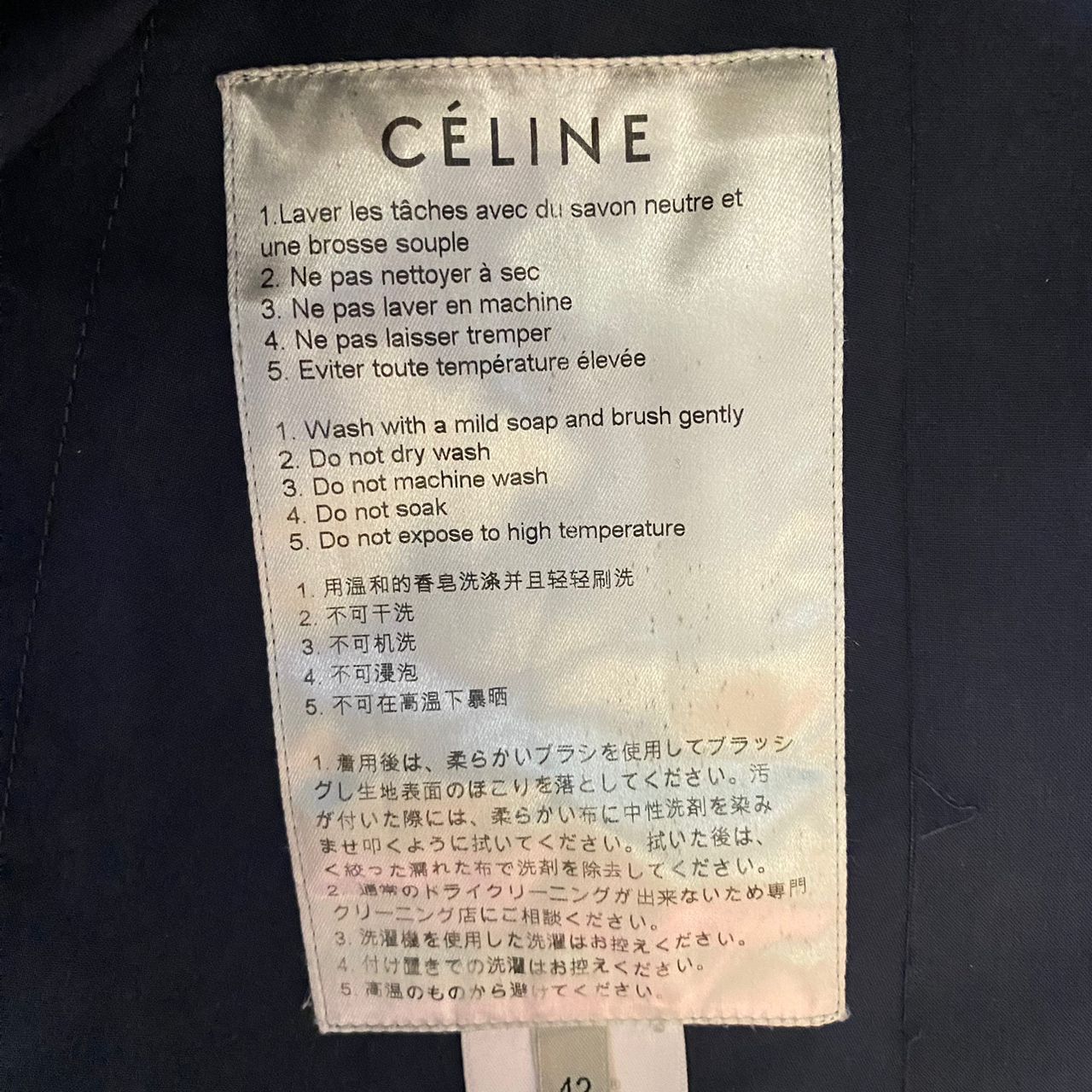 Celine Vintage Celine Long Jacket Size M / US 6-8 / IT 42-44 - 9 Thumbnail