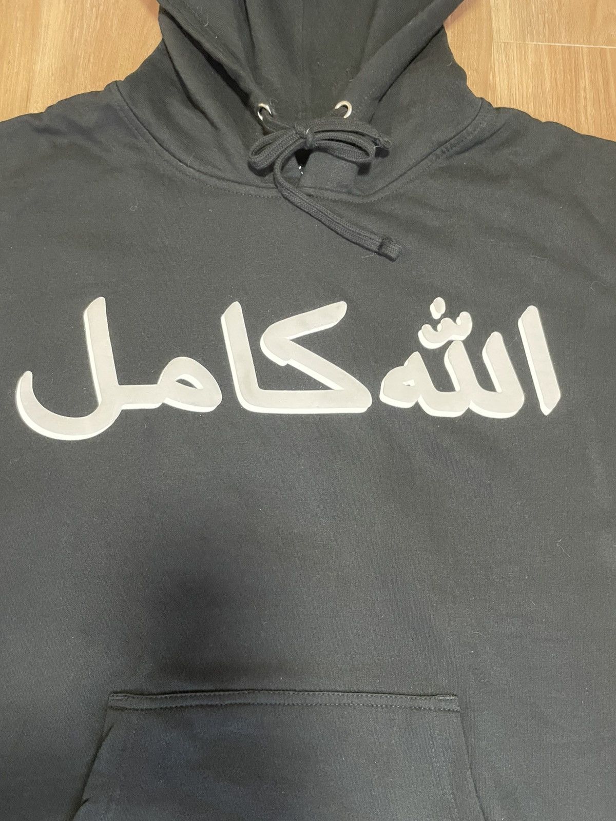 Other Freddie Gibbs God is Perfect Hooded Sweatshirt Size US L / EU 52-54 / 3 - 5 Thumbnail