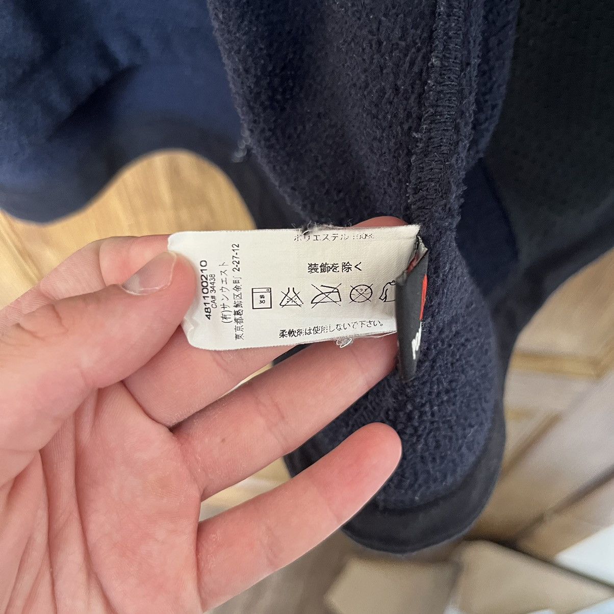 Arc'teryx Arcteryx Fleece Jacket Men's Full Zip Polartec Size US L / EU 52-54 / 3 - 11 Thumbnail