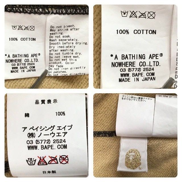 Bape BAPE Tiger Camo Tiger Full Zip Hoodie a bathing ape NIGO Size US M / EU 48-50 / 2 - 9 Thumbnail