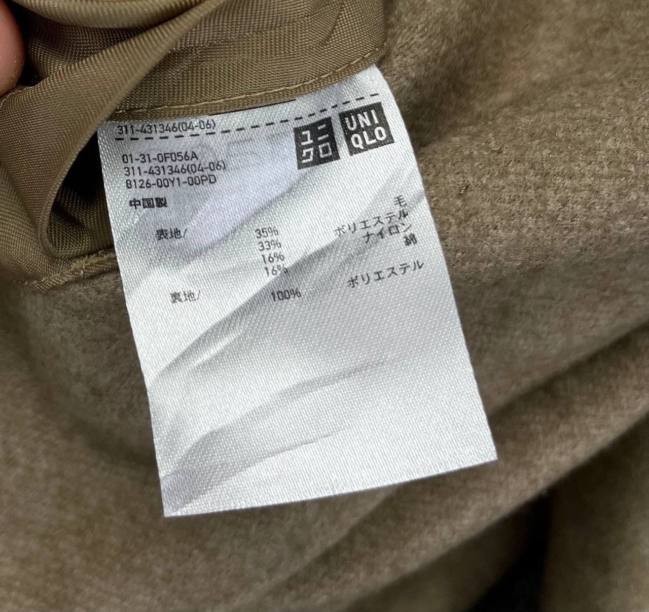 Lemaire × Uniqlo Lemaire X Uniqlo Rare Luxury Wool Blazer Jacket Size US L / EU 52-54 / 3 - 7 Thumbnail