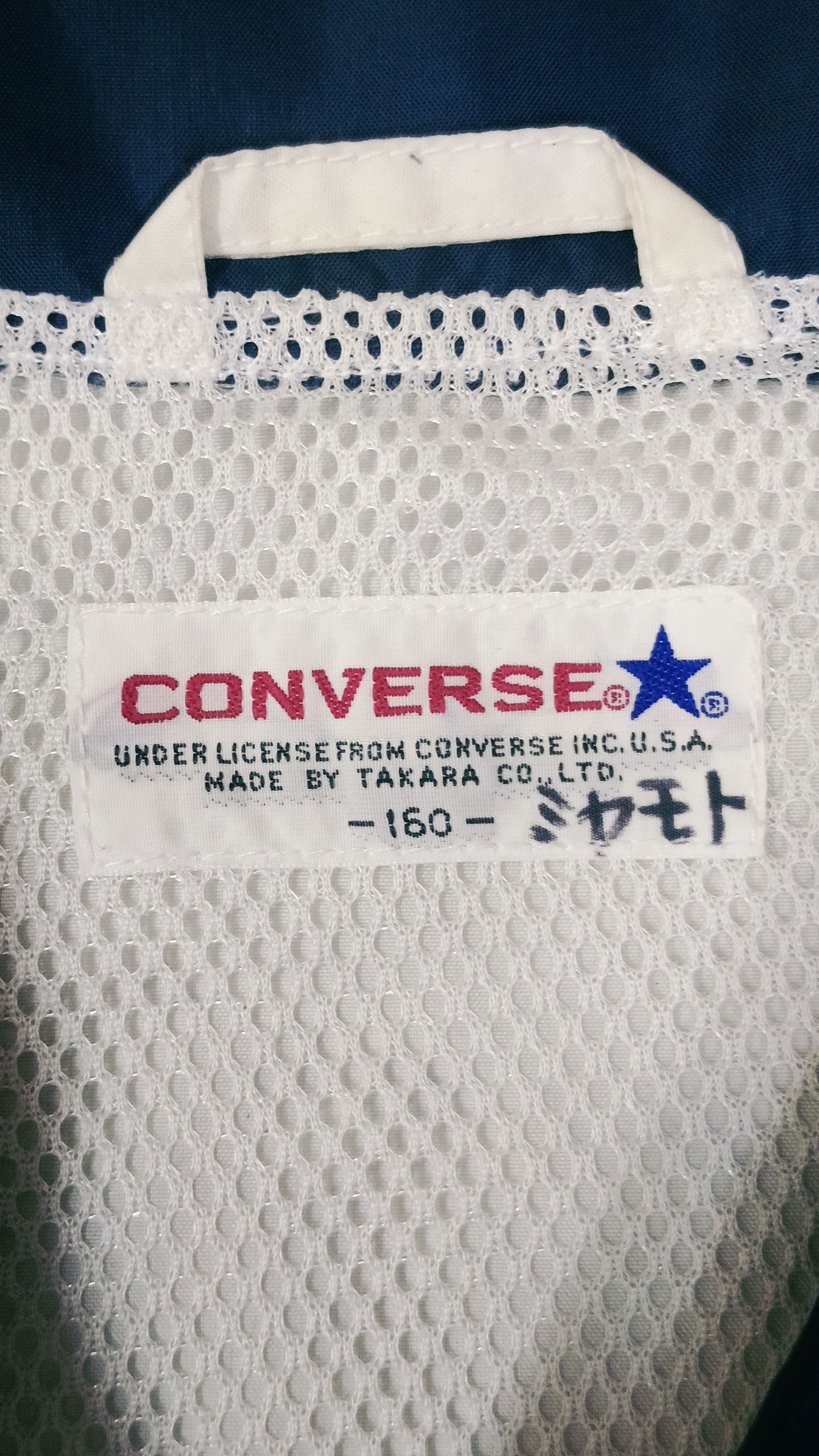 Converse × Vintage Converse Vintage Coach Jacket Size US L / EU 52-54 / 3 - 7 Thumbnail