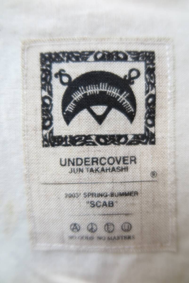 Undercover UC 03SS "SCAB" Waist Bag Size ONE SIZE - 5 Thumbnail