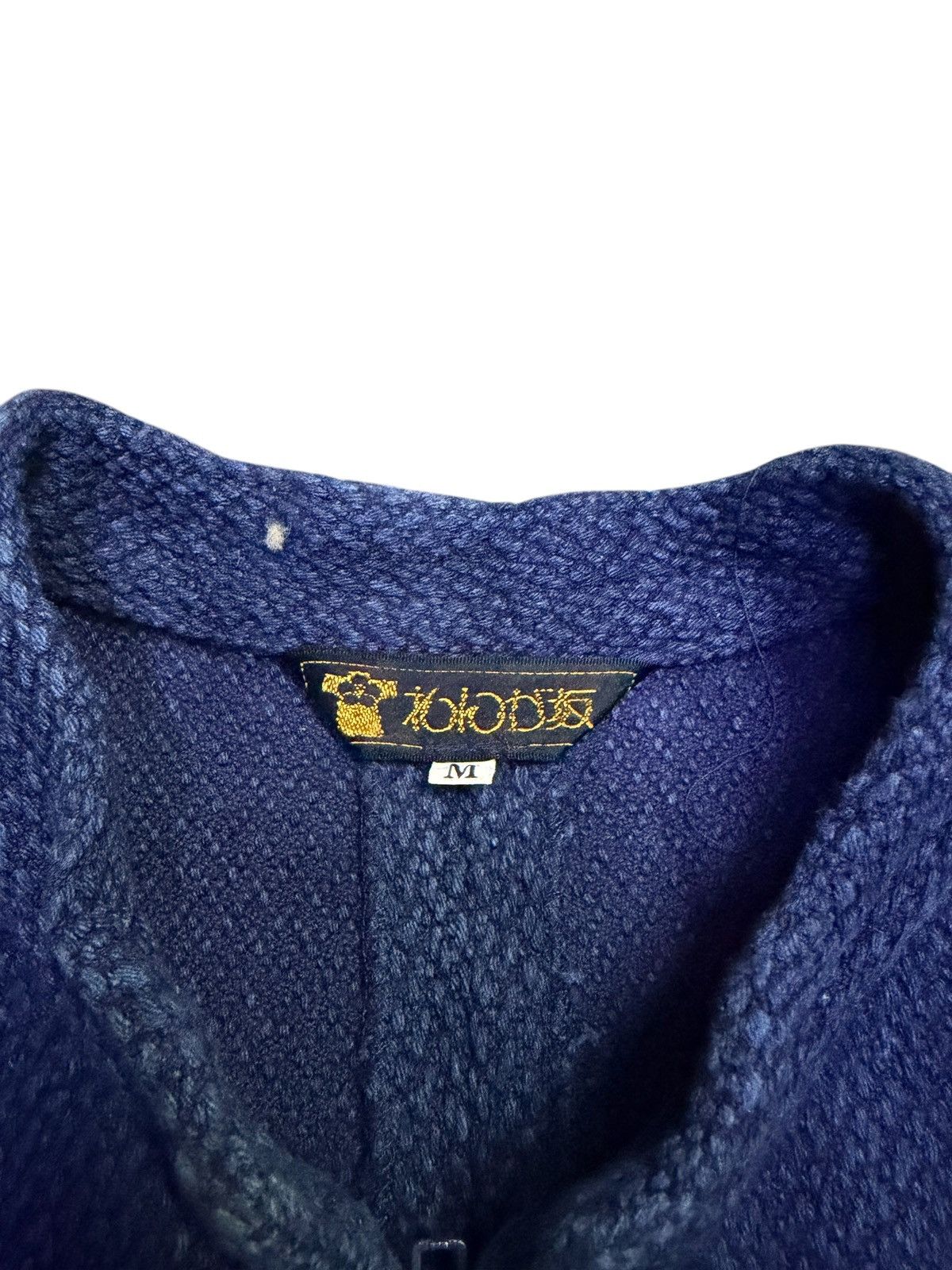 Japanese Brand Vintage Japanese Indigo Kimono Haori Style Fish Graphic Zip Size US M / EU 48-50 / 2 - 4 Thumbnail