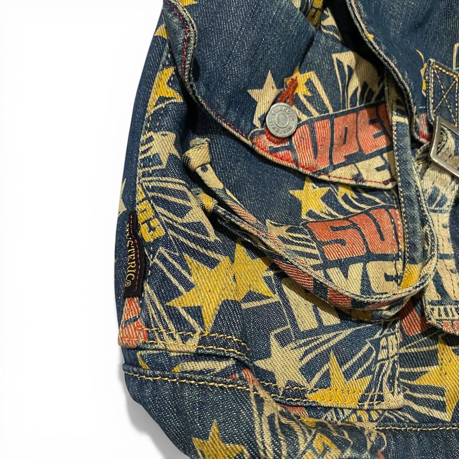 Hysteric Glamour Hysteric Glamour Denim Backpack Size ONE SIZE - 3 Thumbnail