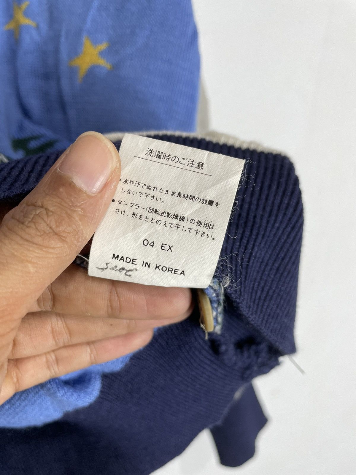 Beauty Beast × Hysteric Glamour × Vintage Rare Vintage Zodiac Cube Village Cardigan Size US L / EU 52-54 / 3 - 9 Thumbnail