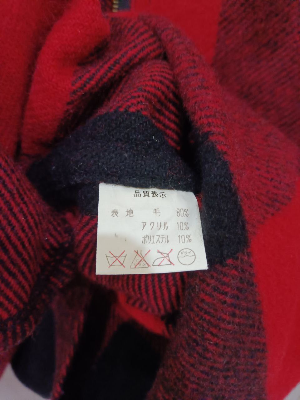 Flannel × Vintage Vintage Red plaid Buffalo Jacket Size US M / EU 48-50 / 2 - 11 Thumbnail