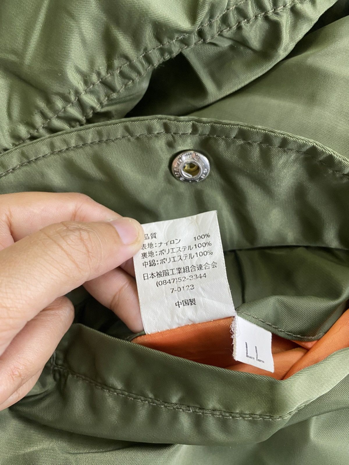 Japanese Brand 🔥USAF Type MA-1 Military Apparel Bomber Jacket Size US L / EU 52-54 / 3 - 10 Thumbnail