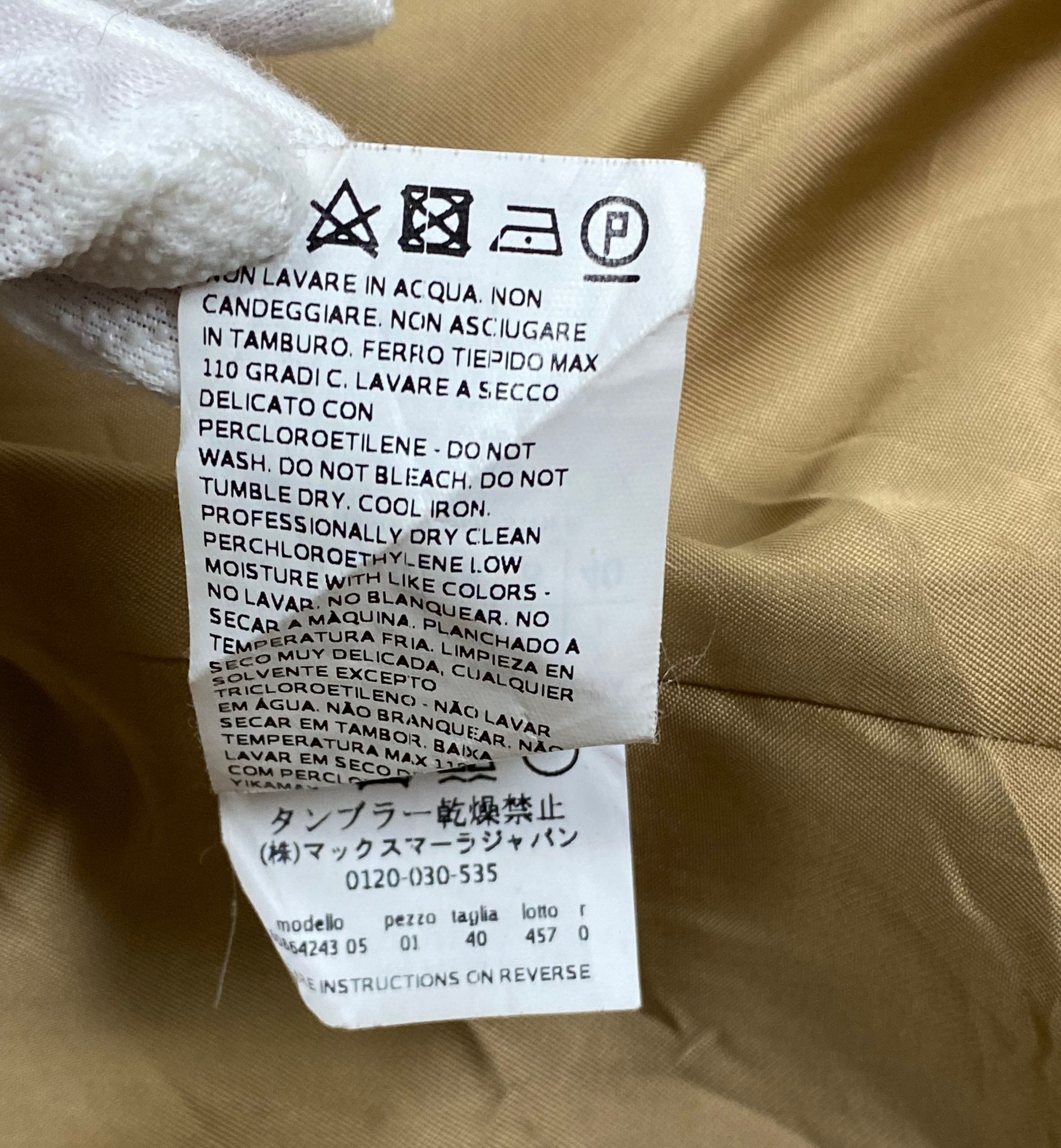 Max Mara Max Mara Studio Wool Coat size US 6 Size M / US 6-8 / IT 42-44 - 16 Thumbnail