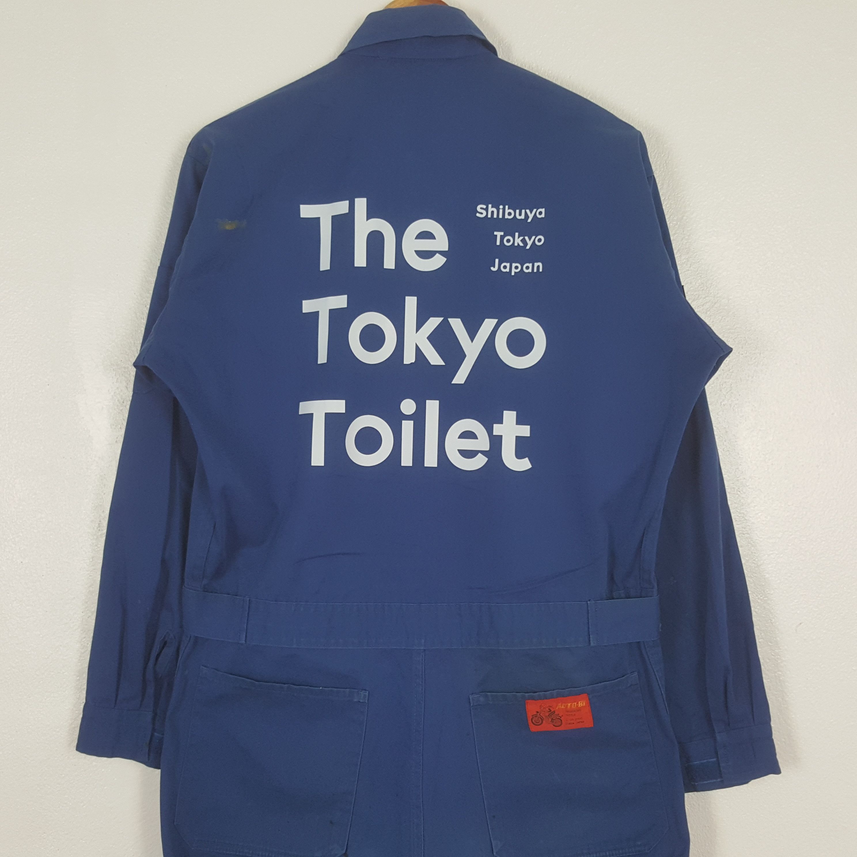 Japanese Brand Vintage The Tokyo Toilet Japanese Coverall Jacket C311N17 Size US XXL / EU 58 / 5 - 2 Thumbnail