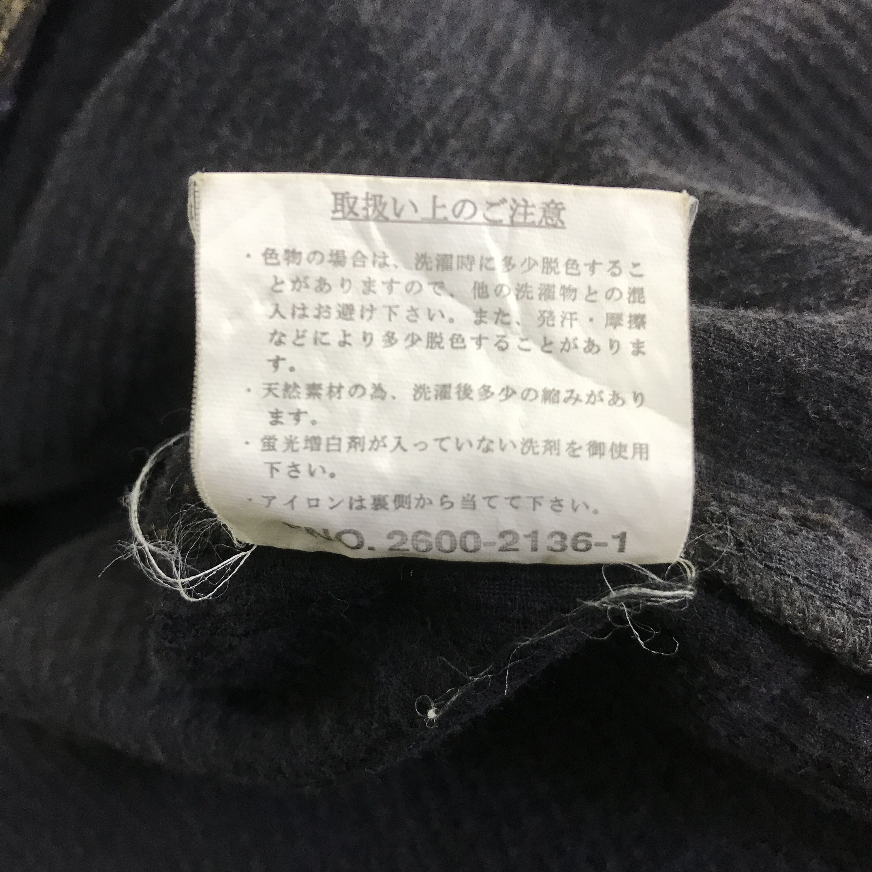 Japanese Brand LUCKY STRIKE CORDUROY ZIP JACKET K113B4 Size US L / EU 52-54 / 3 - 13 Thumbnail