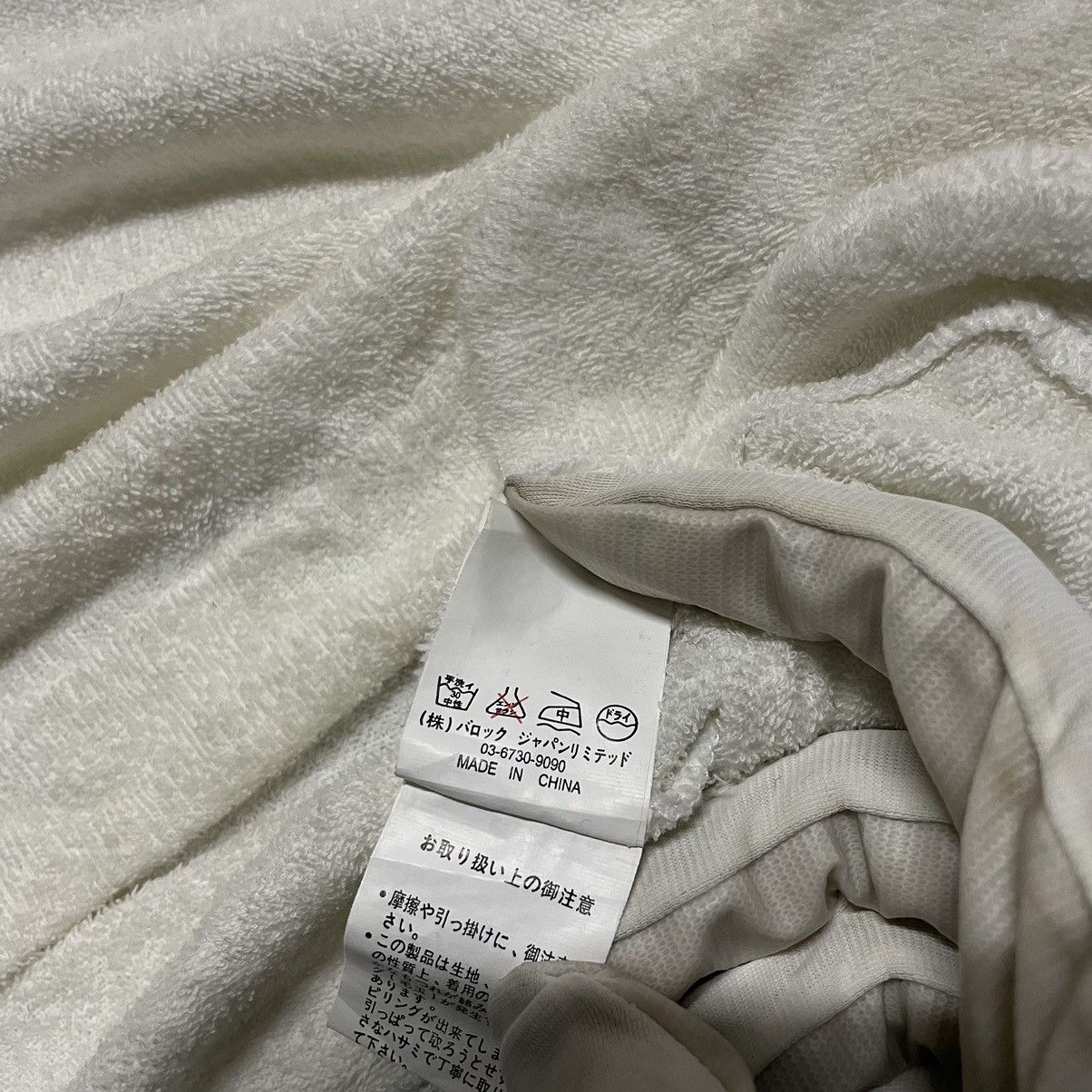 If Six Was Nine × Japanese Brand × Le Grande Bleu (L.G.B.) 💥Archive💥- SLY Laces Up Fleece Hooded Flared Arm Like LGB Size US S / EU 44-46 / 1 - 11 Thumbnail