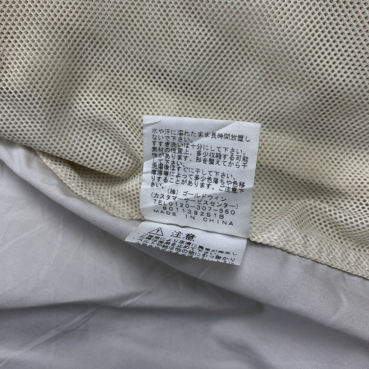 The North Face Purple Label The north face purple lable jacket Size US M / EU 48-50 / 2 - 11 Thumbnail
