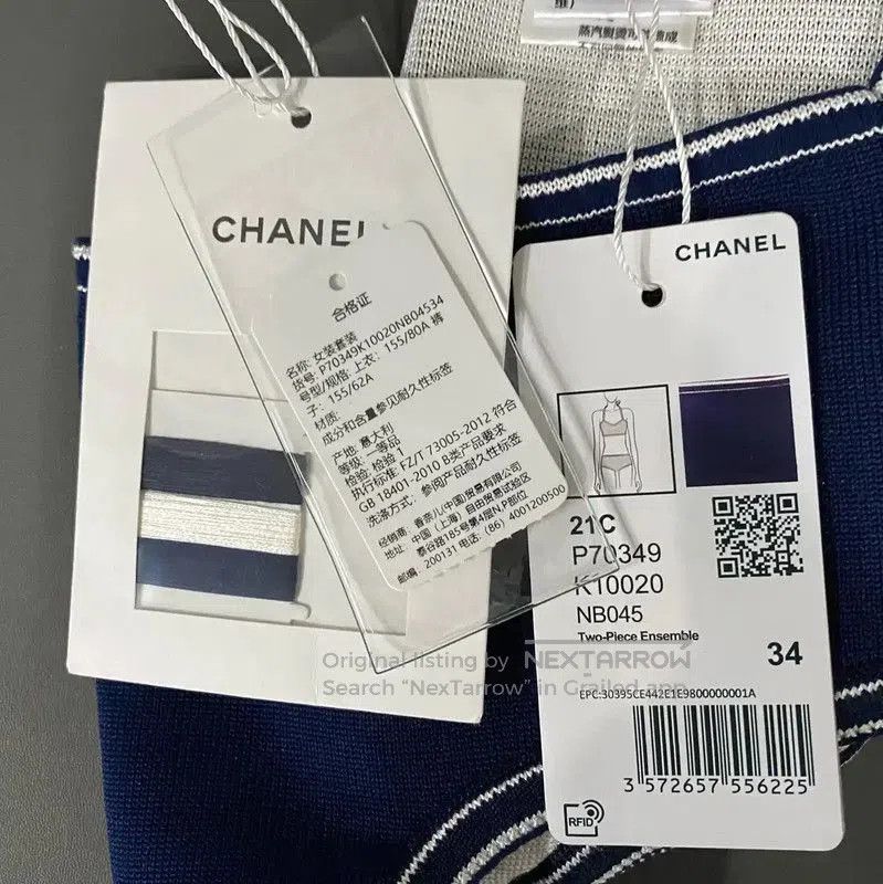 Chanel Chanel Summer Navy Blue Women's T-shirt . Size XXS / US 00 / IT 34 - 5 Thumbnail