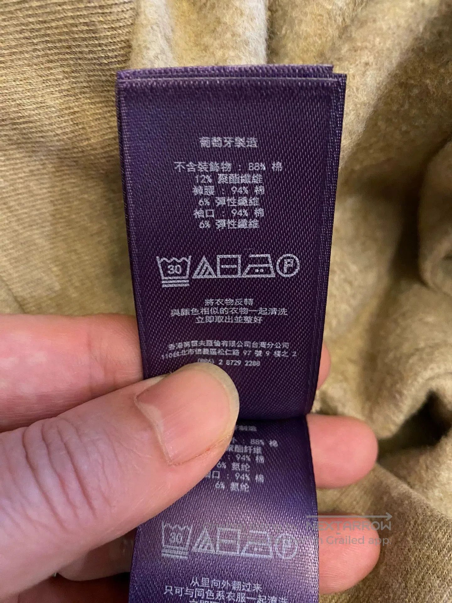 Polo Ralph Lauren Beige Sweatpants with Drawstring . Size US 32 / EU 48 - 8 Thumbnail