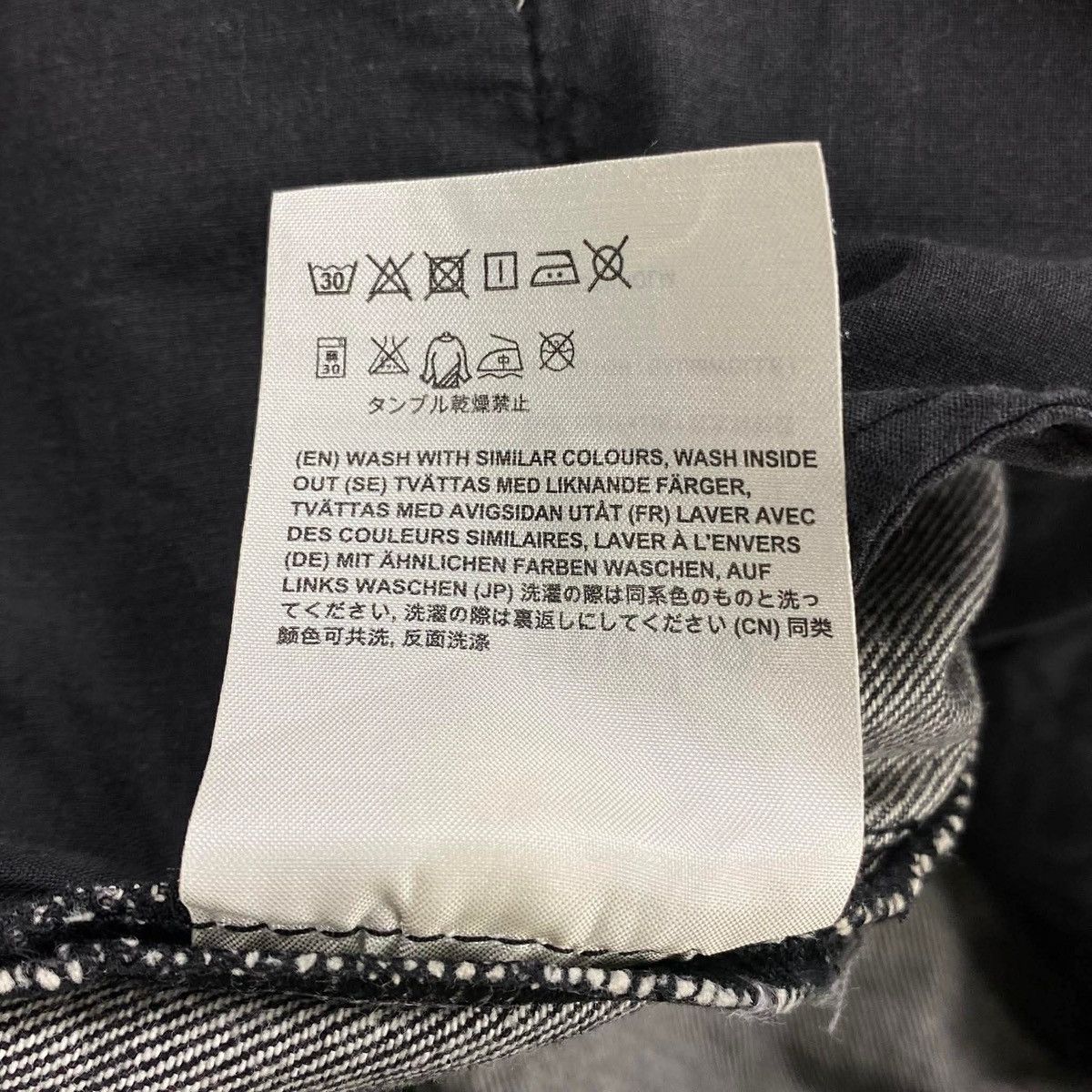 Acne Studios SS2019 Van Black VTG Denim Pants Size US 32 / EU 48 - 15 Thumbnail