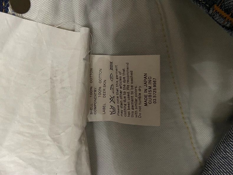 Visvim visvim size W32L28 Wash and make old cropped jeans 2506-Ne Size US 32 / EU 48 - 7 Thumbnail