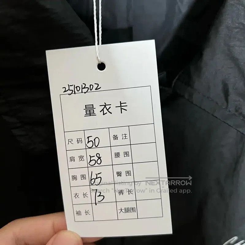 Dior Dior Black Cotton Oversized Jacket for Men . Size US XL / EU 56 / 4 - 7 Thumbnail