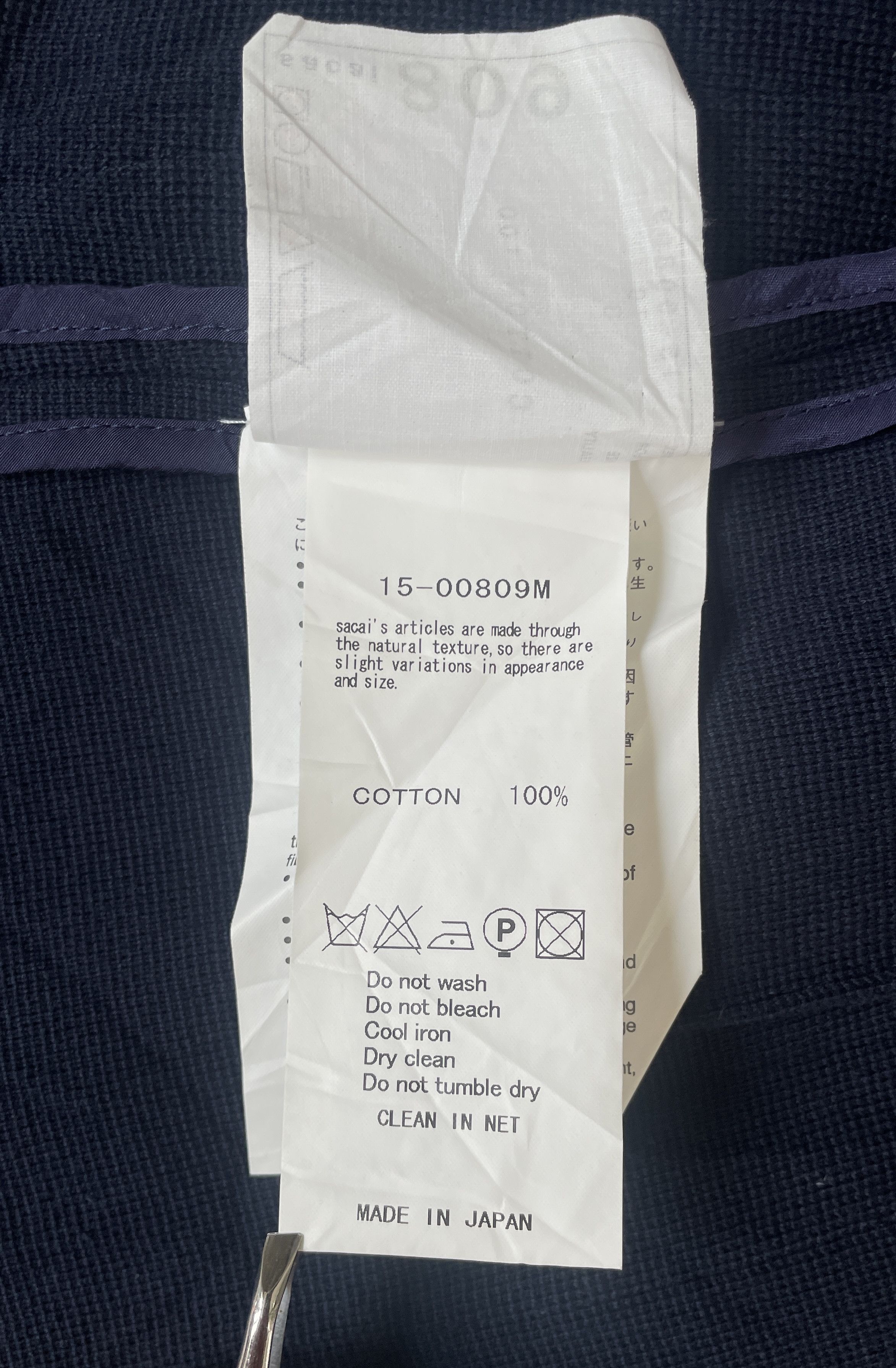 Sacai Sacai Light 809 Jacket Size M / US 6-8 / IT 42-44 - 6 Thumbnail