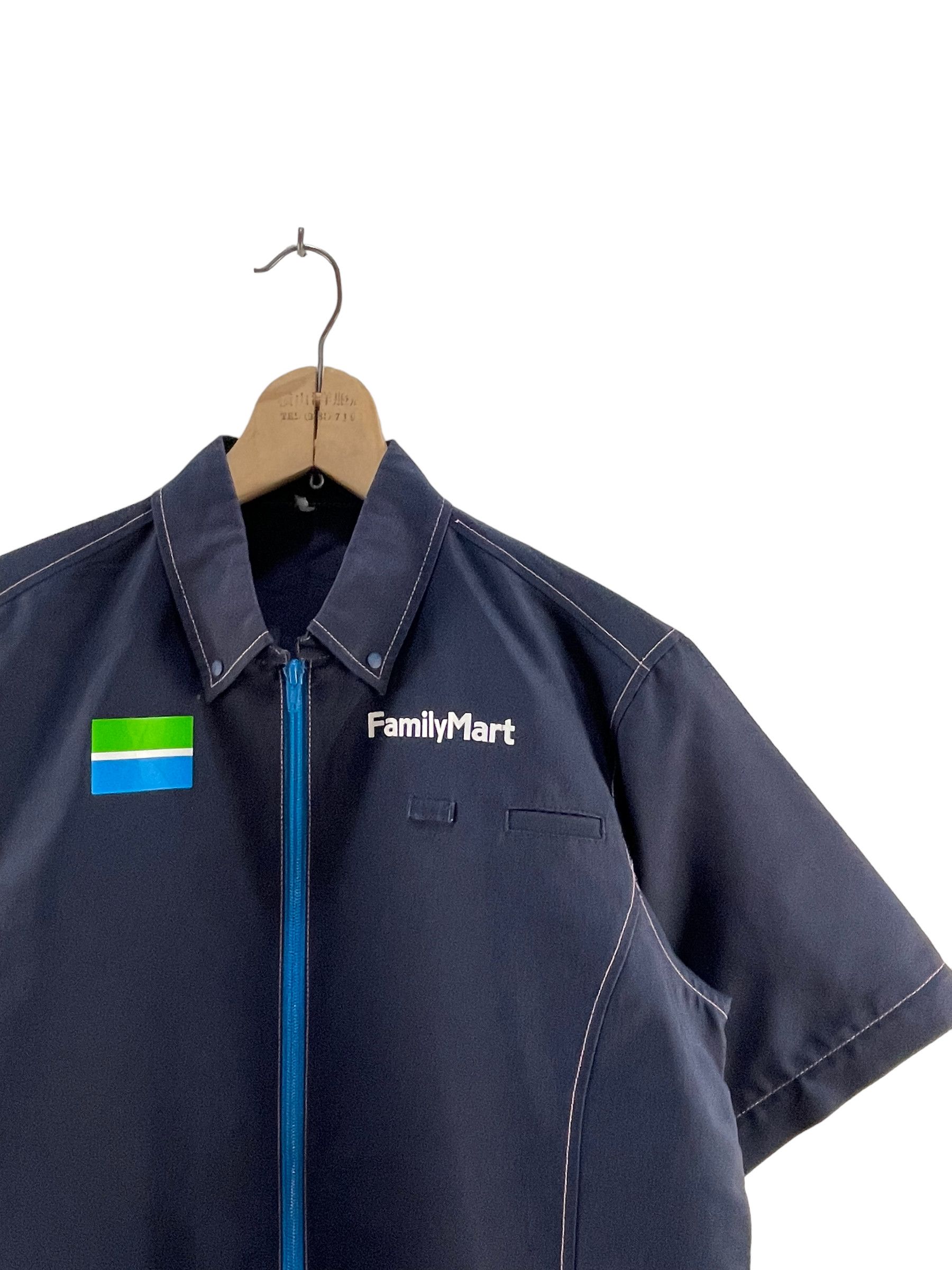 Uniform Wares Vintage Family Mart Uniform Jacket Size US M / EU 48-50 / 2 - 8 Thumbnail