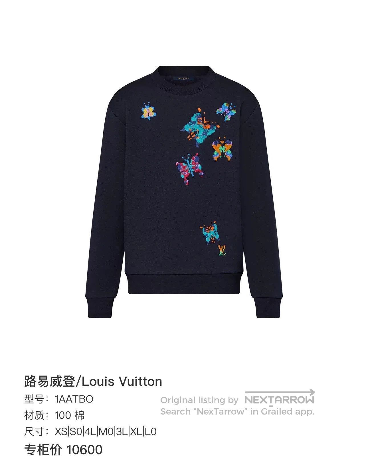 Louis Vuitton louis vuitton navy sweatshirt with butterfly logo. Size S / US 4 / IT 40 - 7 Thumbnail