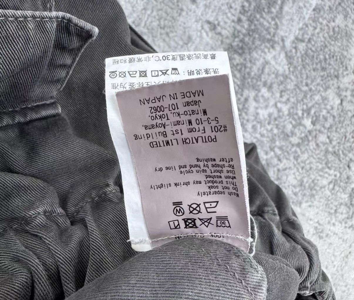 Cav Empt Cav Empt C.E Batik Washed Distressed Casual Pants J16 Size US 32 / EU 48 - 6 Thumbnail